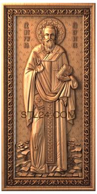 Иконы (Святитель Мирон епископ Критский, IK_0216) 3D модель для ЧПУ станка