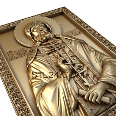 Icons (Venerable Confessor Irakli of Issyk-Kul, IK_0218) 3D models for cnc