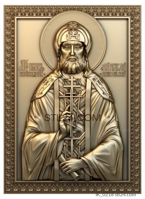 Icons (Venerable Confessor Irakli of Issyk-Kul, IK_0218) 3D models for cnc