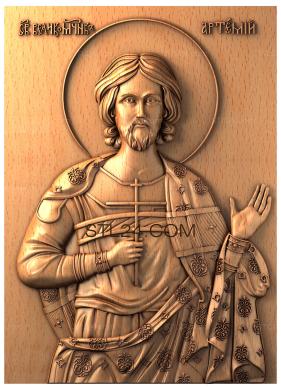 Icons (Holy Great Martyr Artemy, IK_0225) 3D models for cnc