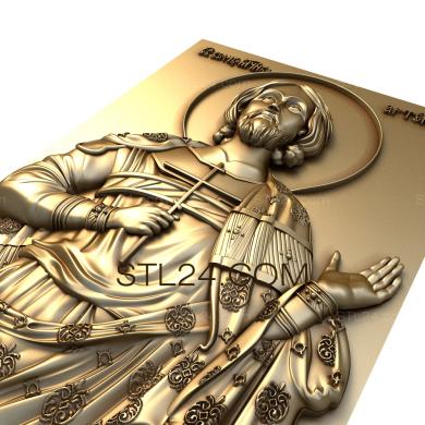 Иконы (Святой Великомученик Артемий, IK_0225) 3D модель для ЧПУ станка