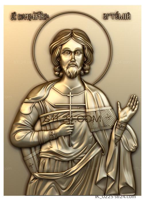 Иконы (Святой Великомученик Артемий, IK_0225) 3D модель для ЧПУ станка