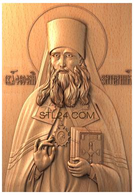 Icons (Saint Theophan the Recluse, IK_0227) 3D models for cnc