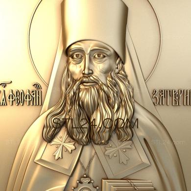 Icons (Saint Theophan the Recluse, IK_0227) 3D models for cnc