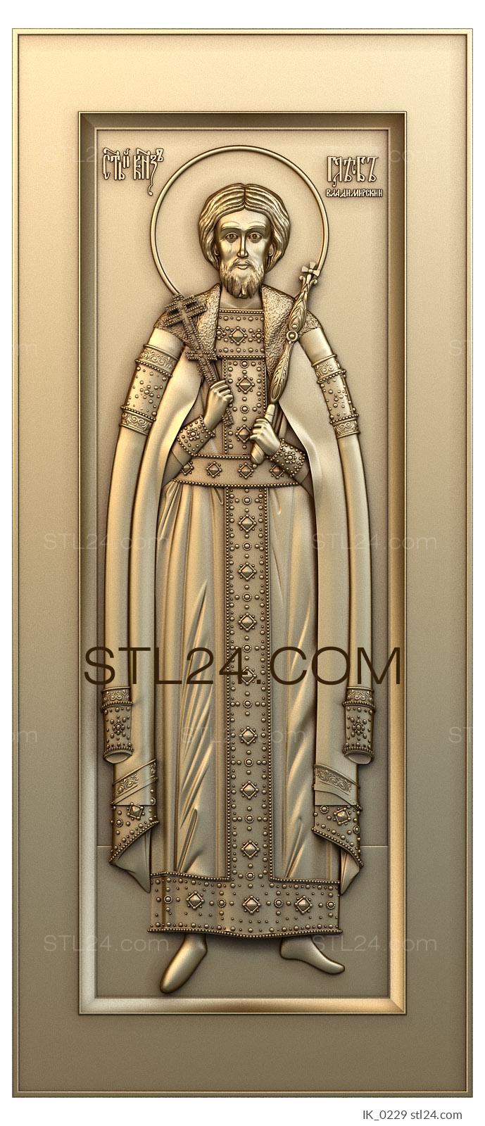 Иконы (Святой благоверный князь Глеб Владимирский, IK_0229) 3D модель для ЧПУ станка