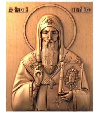 Icons (Saint Alexis Metropolitan of Moscow, IK_0232) 3D models for cnc
