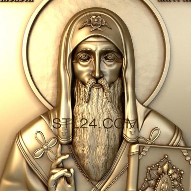 Icons (Saint Alexis Metropolitan of Moscow, IK_0232) 3D models for cnc