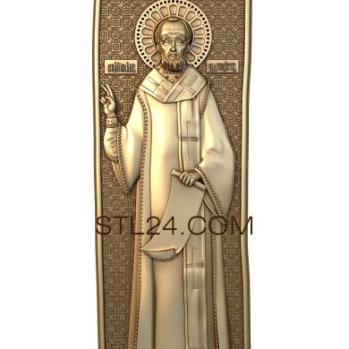Icons (Saint John Chrysostom, IK_0248) 3D models for cnc
