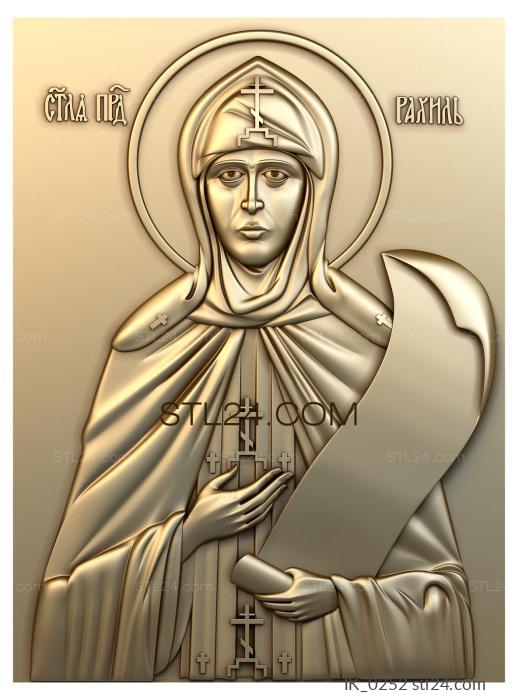 Icons (St. Venerable Rachel, IK_0252) 3D models for cnc