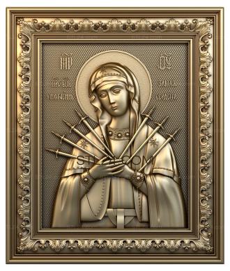 Seven-arrow Icon of the Mother of God