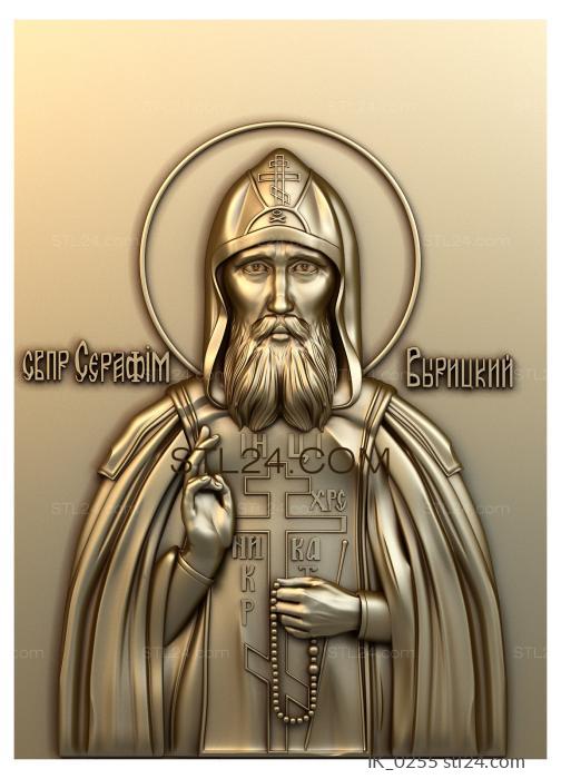 Icons (Seraphim Vyritsky, IK_0255) 3D models for cnc