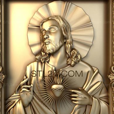 Иконы (Сердце Иисуса Христа, IK_0267) 3D модель для ЧПУ станка