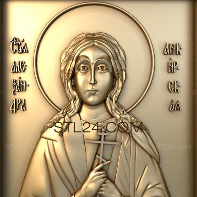Icons (Holy Martyr Alexandra of Ankir, IK_0272) 3D models for cnc