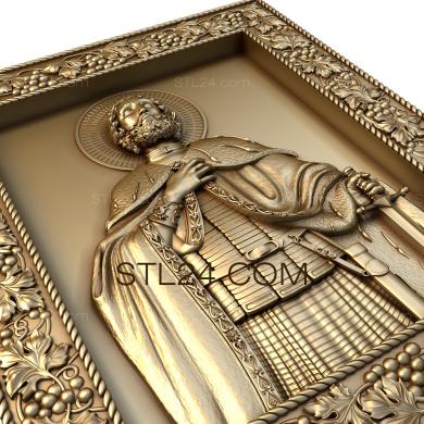 Icons (Holy Blessed Prince Alexander Nevsky, IK_0281) 3D models for cnc