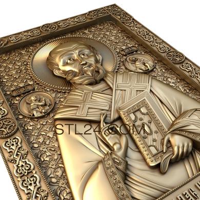 Icons (Saint Nicholas the Wonderworker, IK_0297) 3D models for cnc