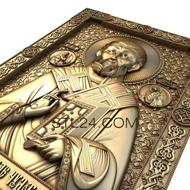 Иконы (Святой Николай Чудотворец, IK_0297) 3D модель для ЧПУ станка