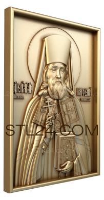 Иконы (Святой мученик епископ Парфений, IK_0298-1) 3D модель для ЧПУ станка