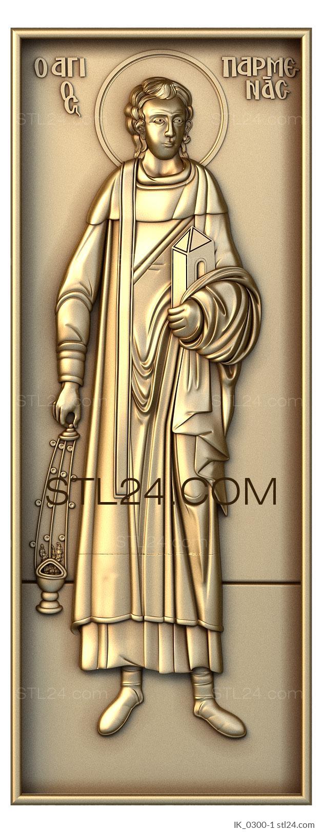 Icons (Apostle Parmen, IK_0300-1) 3D models for cnc
