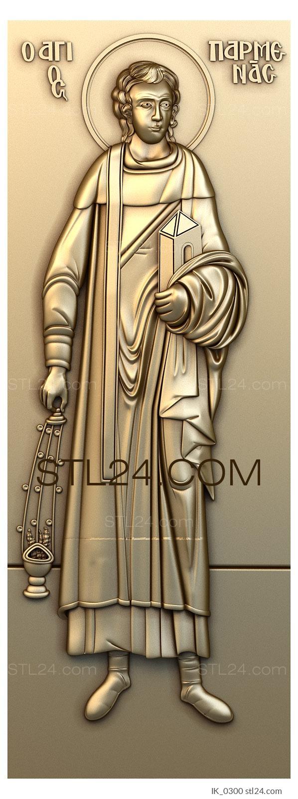 Icons (Apostle Parmen, IK_0300) 3D models for cnc