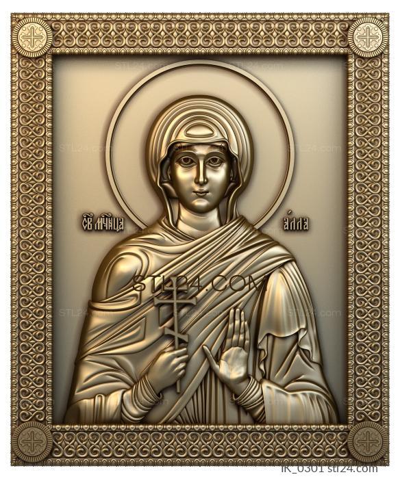 Icons (Holy Martyr Alla, IK_0301) 3D models for cnc