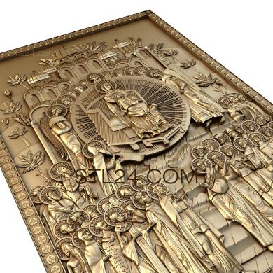 Icons (IK_0307) 3D models for cnc