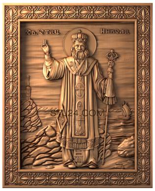 Иконы (Святой отец Николай, IK_0313) 3D модель для ЧПУ станка