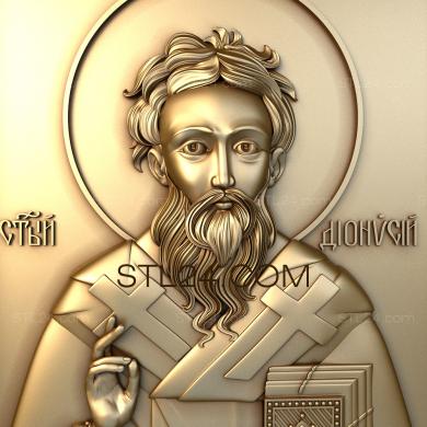 Icons (Saint Dionysius, IK_0358) 3D models for cnc