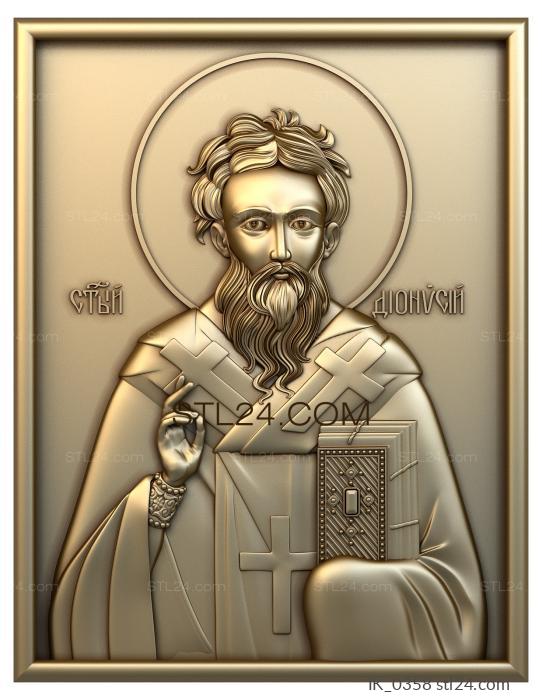 Иконы (Святой Дионисий, IK_0358) 3D модель для ЧПУ станка