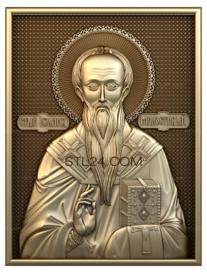 Иконы (Святой Иоанн Милостивый, IK_0362) 3D модель для ЧПУ станка