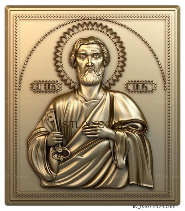 Icons (Saint Apostle Peter, IK_0367) 3D models for cnc