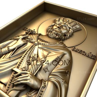 Icons (Holy Prince Vyacheslav, IK_0373) 3D models for cnc