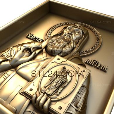 Icons (Saint Peter Metropolitan of Moscow, IK_0387) 3D models for cnc