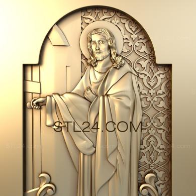 Иконы (Иисус Христос, IK_0413) 3D модель для ЧПУ станка