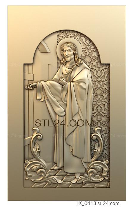 Icons (Jesus Christ, IK_0413) 3D models for cnc