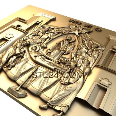 Иконы (Успение Пресвятой Богородицы, IK_0426) 3D модель для ЧПУ станка