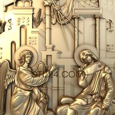 Icons (Annunciation, IK_0429) 3D models for cnc