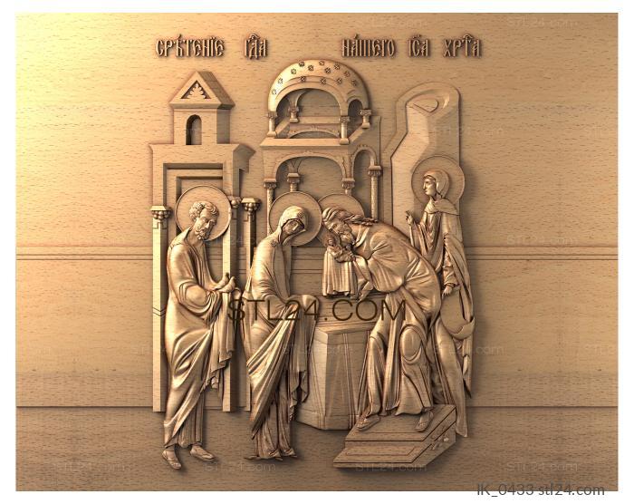 Icons (Presentation of the Lord, IK_0433) 3D models for cnc