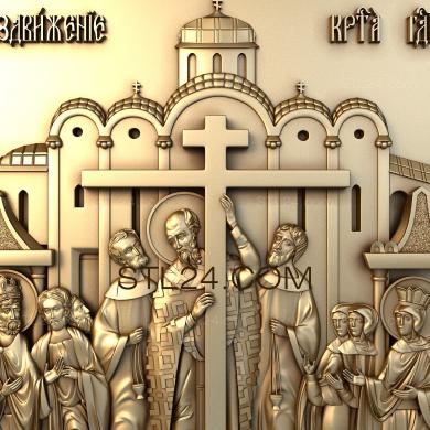 Icons (Exaltation of the Cross of the Lord, IK_0434) 3D models for cnc