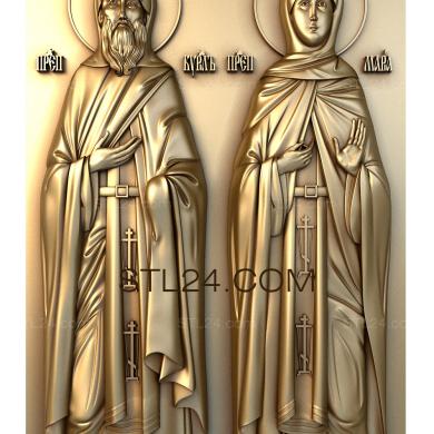 Иконы (Преподобные Кирилл и Мария Радонежские, IK_0467) 3D модель для ЧПУ станка