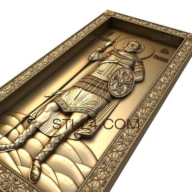Иконы (Святой Мученик Андрей Стратилат, IK_0480) 3D модель для ЧПУ станка