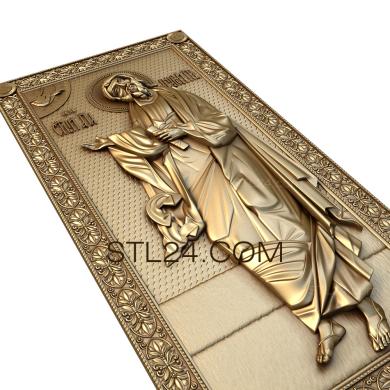Icons (Saint Apostle  Andrew the First-Called, IK_0482) 3D models for cnc