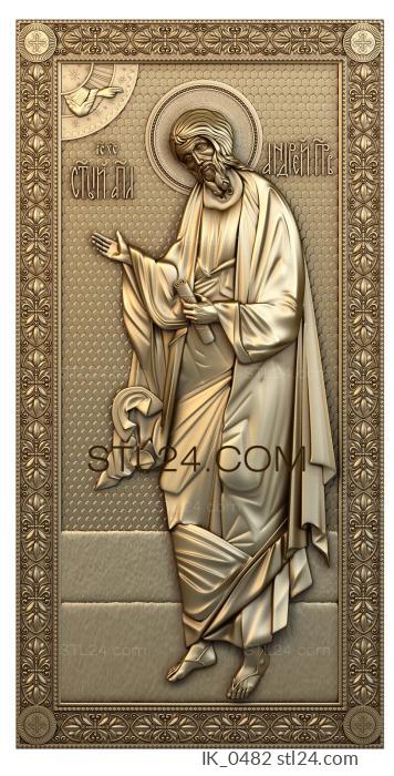 Icons (Saint Apostle  Andrew the First-Called, IK_0482) 3D models for cnc