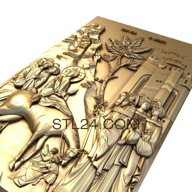 Icons (Entry of the Lord into Jerusalem, IK_0486) 3D models for cnc