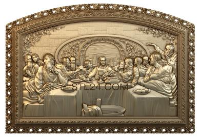 Icons (Icon of the Last Supper, IK_0493) 3D models for cnc