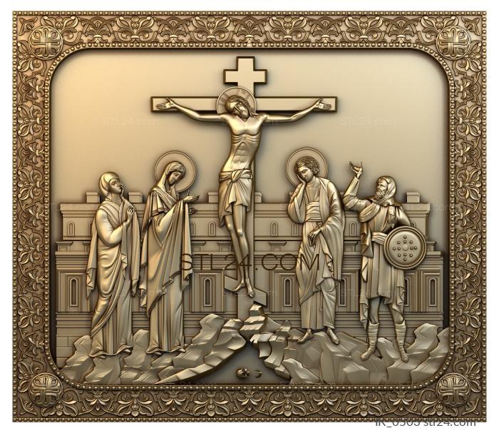 Icons (Crucifixion of the Lord, IK_0503) 3D models for cnc