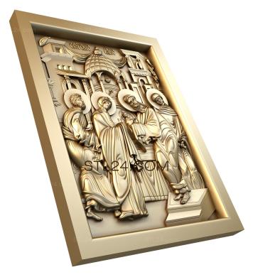 Icons (Presentation of the Lord, IK_0505) 3D models for cnc