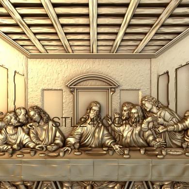 Icons (The last supper, IK_0528) 3D models for cnc
