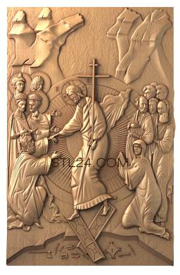Icons (Savior with a cross, IK_0537) 3D models for cnc