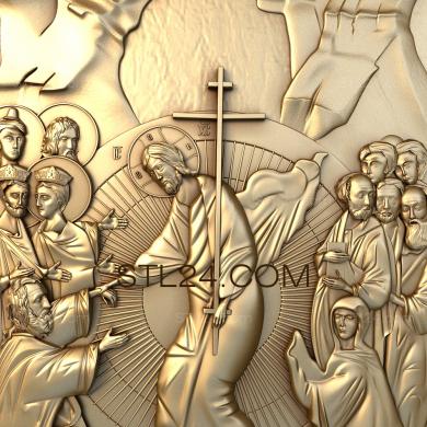 Icons (Savior with a cross, IK_0537) 3D models for cnc
