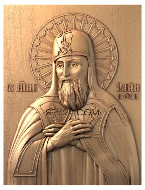 Иконы (Святой Афанасий Печерский, IK_0540) 3D модель для ЧПУ станка
